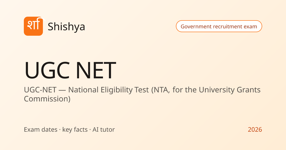 UGC NET 2026 Exam day 14 Dec 2026 — Exam date, notification, admit card ...